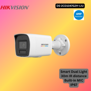 Hikvision DS-2CD1047G2H-LIU